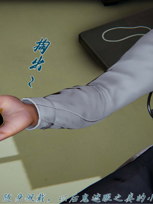 [见人就打] 妈妈成了家里保姆儿媳妇 第11章（无水印、无码）_000063