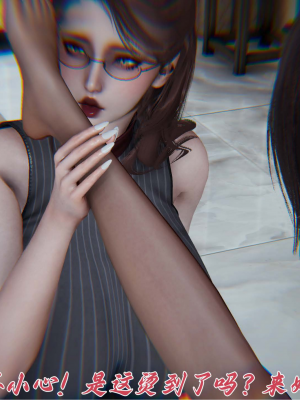 [见人就打] 妈妈成了家里保姆儿媳妇 第11章（无水印、无码）_000071
