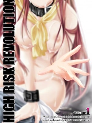 (同人誌) [HIGH RISK REVOLUTION (あいざわひろし,岩崎啓眞)] 詩織総集篇 起の章 Vol.1-vol.3 (ときめきメモリアル) [DL版] [rookies机翻]_045