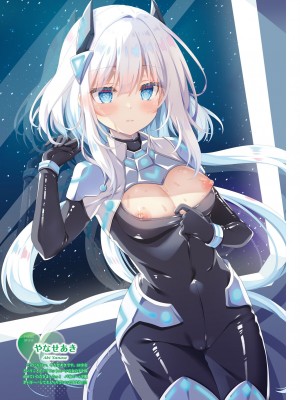 【電子版】電撃萌王 2024年10月号_062
