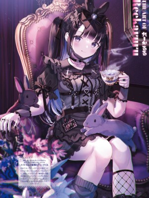 【電子版】電撃萌王 2024年10月号_072