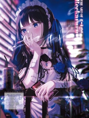 【電子版】電撃萌王 2024年10月号_067
