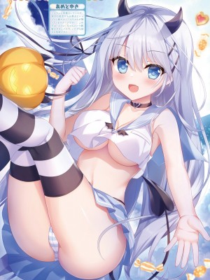 【電子版】電撃萌王 2024年10月号_036
