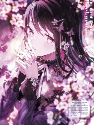 【電子版】電撃萌王 2024年10月号_078