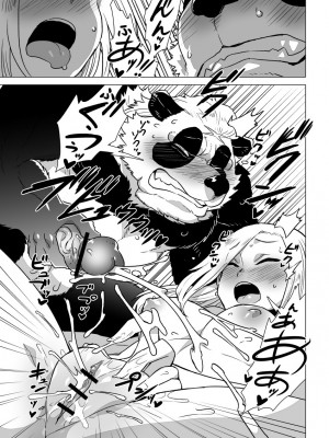 [STAR PARLOR (流れ星☆プリン)] 笹田くんは童貞を卒業できない 第一週 [蝴蝶的个人汉化] [DL版]_18