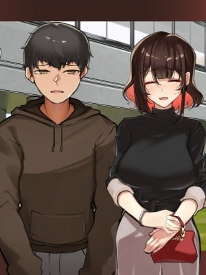 (同人CG集) [花澤すおう。] 都合よく使われる僕の初恋_A070004