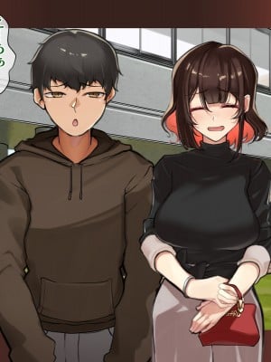 (同人CG集) [花澤すおう。] 都合よく使われる僕の初恋_A070008