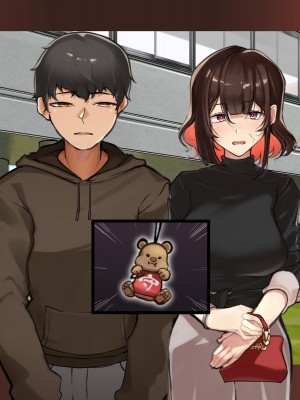 (同人CG集) [花澤すおう。] 都合よく使われる僕の初恋_A090004