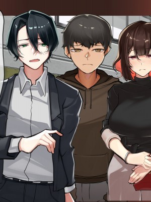 (同人CG集) [花澤すおう。] 都合よく使われる僕の初恋_A270006