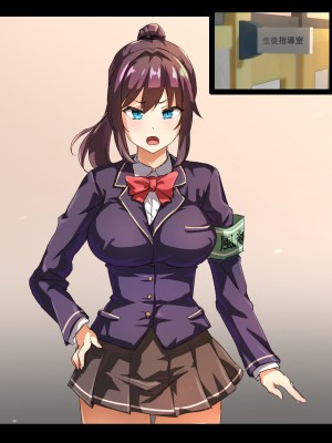 (同人CG集) [ゆのくら] キモ豚とドMの風紀委員長_076_n01_01