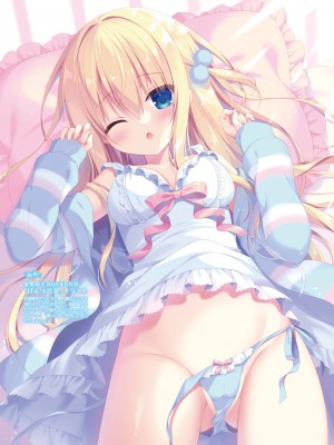 【電子版】電撃萌王 2024年8月号_014