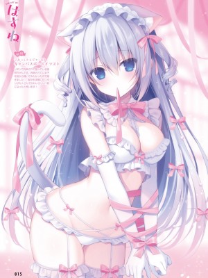 【電子版】電撃萌王 2024年8月号_023