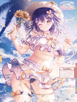 【電子版】電撃萌王 2024年8月号_032