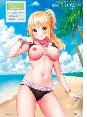 【電子版】電撃萌王 2024年8月号_118