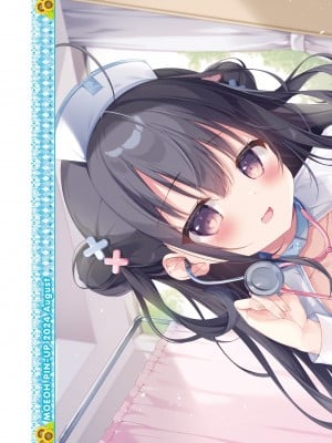 【電子版】電撃萌王 2024年8月号_009