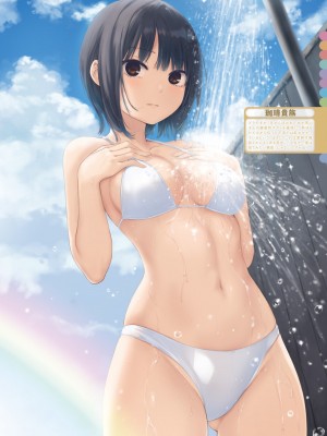 【電子版】電撃萌王 2024年8月号_038