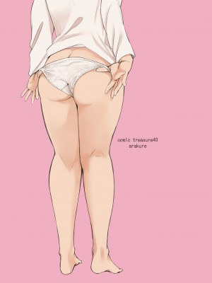 [あらくれた者たち (あらくれ)] パンパパン (ダンダダン) [DL版]_22