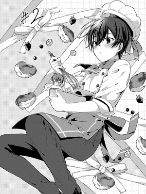 [えむえむお] つきあいたいカレシ｜想要交往的男友 [看海汉化组]_038