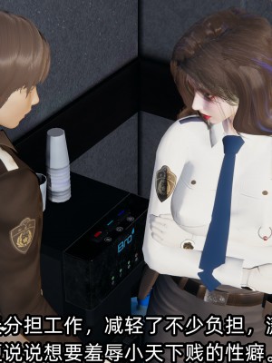 [不爱我就拉倒] 绿帽高中同学 第03章（无水印、无码）_1 (32)