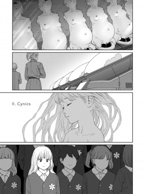 [東山翔] Implicity 2 [中国翻訳] [DL版]_247