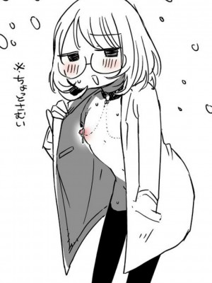 [アズマヤユキコ] いっぱい☆はなまるおーがずむ [DL版]_257
