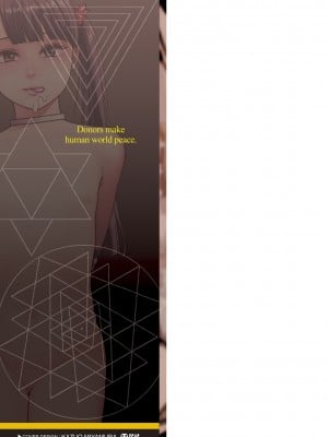 [東山翔] Implicity [中国翻訳] [DL版]_002