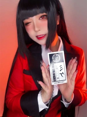 半半子 - Yumeko_64