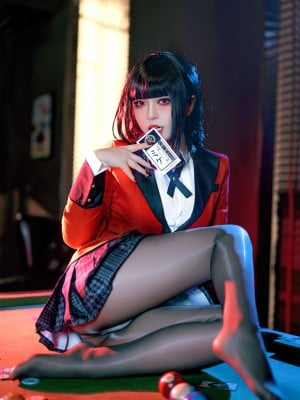 半半子 - Yumeko_17