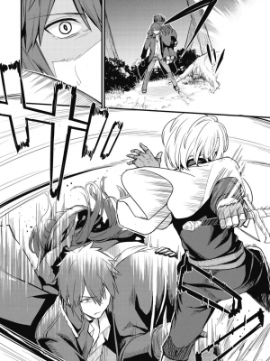 [ショーソン] 幼馴染は闇堕ち聖女！ 1_00112