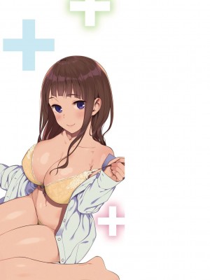 [らんち] コイナカplus [DL版]_338