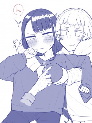 [摩訶の巣窟 (摩訶乃ムッチ)] 腐れ縁雑魚乳首01 [DL版]_071
