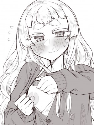 [摩訶の巣窟 (摩訶乃ムッチ)] 腐れ縁雑魚乳首01 [DL版]_105