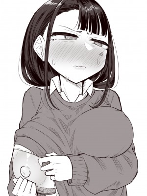 [摩訶の巣窟 (摩訶乃ムッチ)] 腐れ縁雑魚乳首01 [DL版]_106