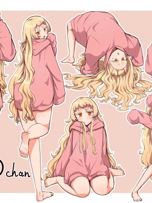 [摩訶の巣窟 (摩訶乃ムッチ)] 腐れ縁雑魚乳首01 [DL版]_061