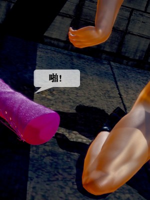 [KillerT] 墮落 29_0015