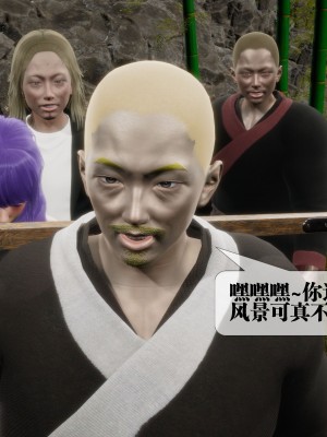 [KillerT] 墮落 29_0031