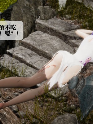 [KillerT] 墮落 29_0037