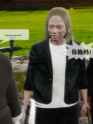 [KillerT] 墮落 29_0052