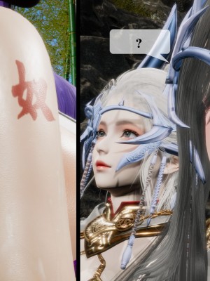 [KillerT] 墮落 29_0057
