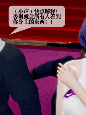 [KillerT] 墮落 29_0070