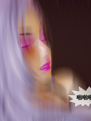 [KillerT] 墮落 29_0086