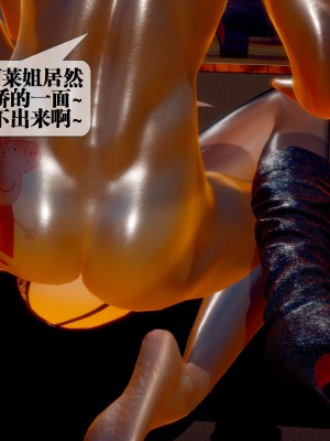 [KillerT] 墮落 29_0090