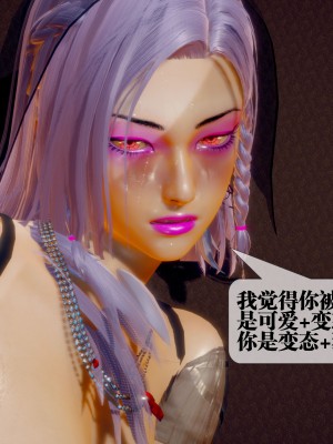 [KillerT] 墮落 29_0091