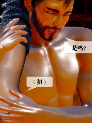 [KillerT] 墮落 29_0094
