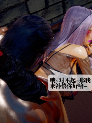 [KillerT] 墮落 29_0097