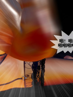 [KillerT] 墮落 29_0100