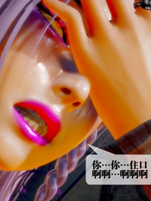[KillerT] 墮落 29_0103