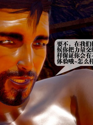 [KillerT] 墮落 29_0106