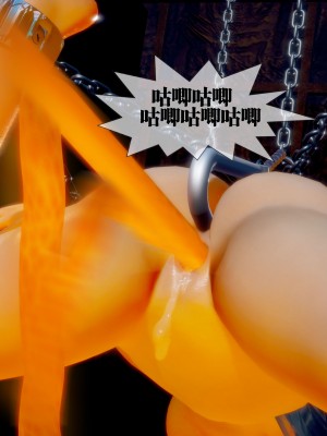 [KillerT] 墮落 29_0171