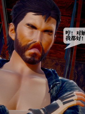 [KillerT] 墮落 29_0182